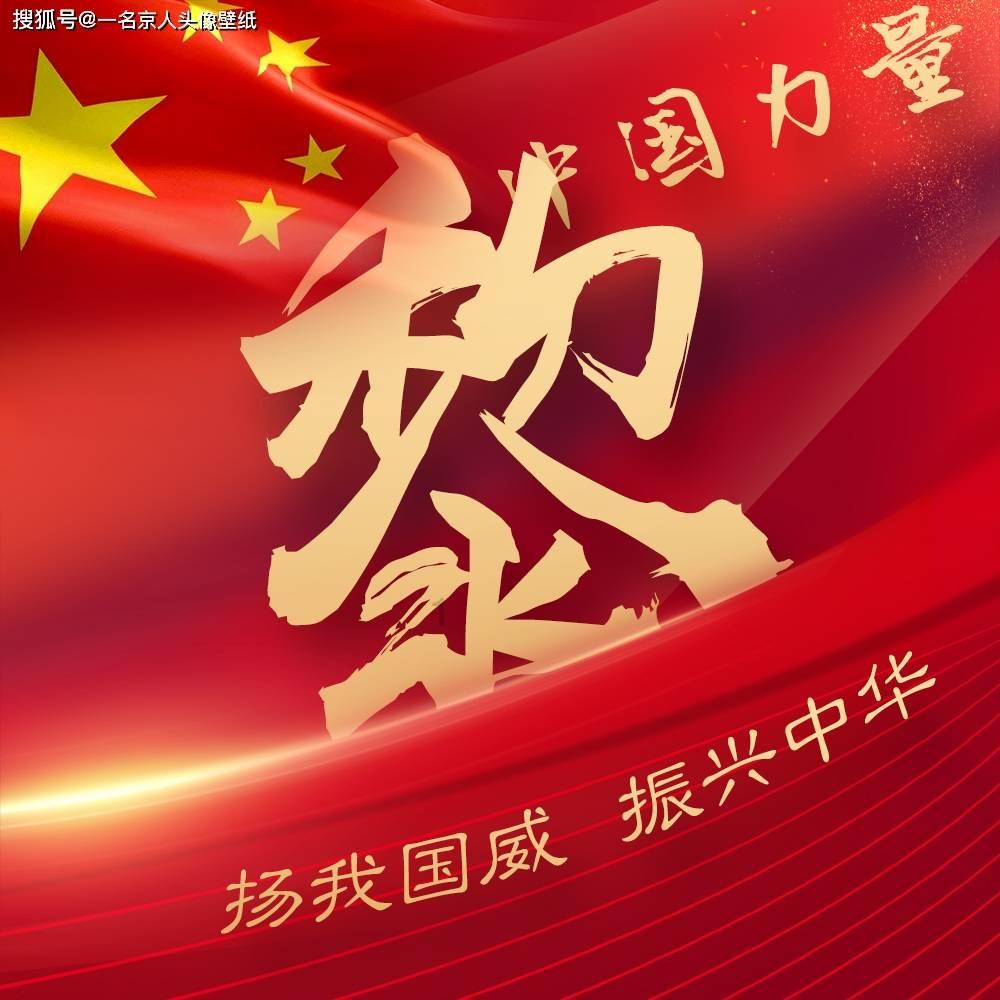 精益求精护航动车组追风逐雪