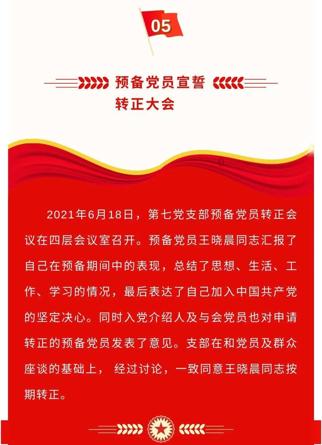 结婚有孩子后我才知道人家跟本不想和我过日子。对我孩子说不指望我儿给他养老送终养老有他前妻的孩子，渣游戏画面