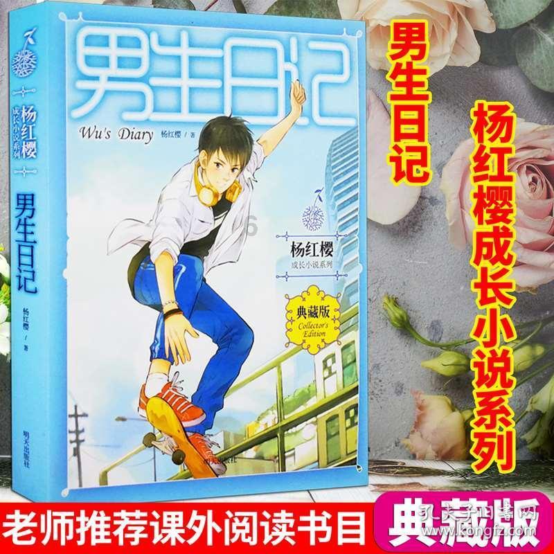 辽宁：降低房地产市场交易成本 “卖旧买新”可获购房补贴