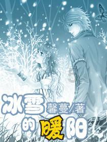 《如果奔跑》她遭恶评，这种演员太难得